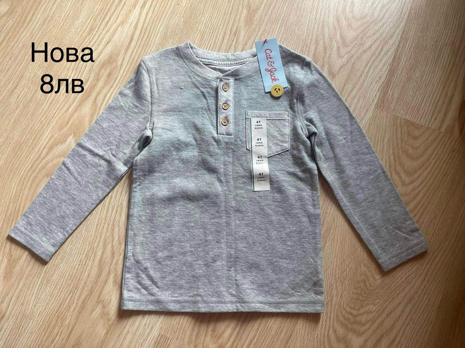 Дрехи за момче 4–5г