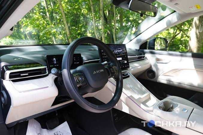 Gac Aion 160 530km Full