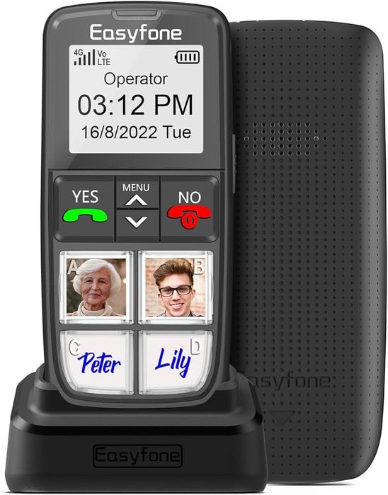 Telefon  qariyalar uchun Простой телефон