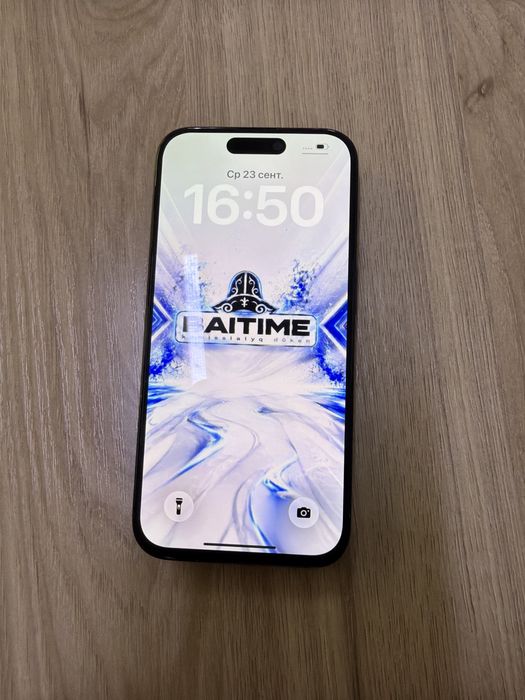 Apple IPhone 15 Pro