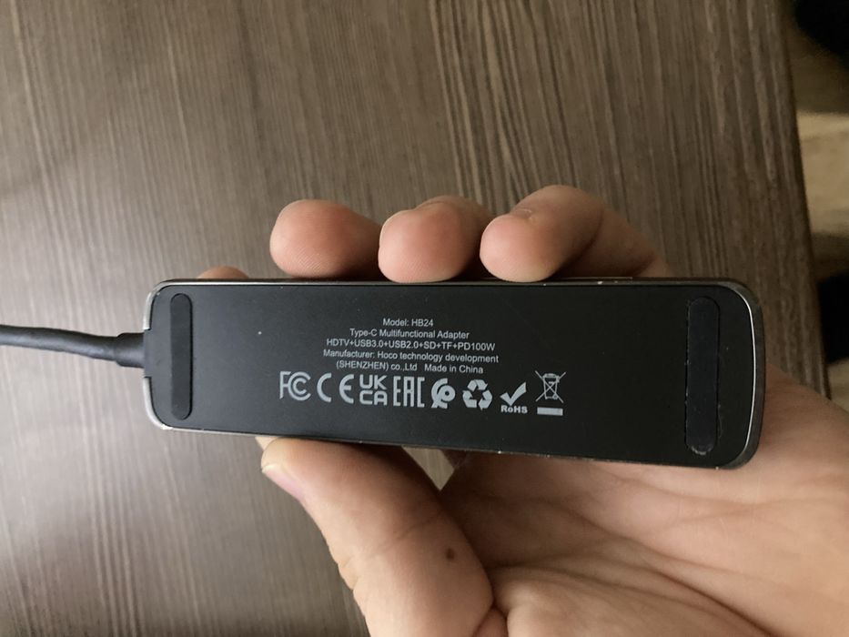 Адаптер для MacBook
