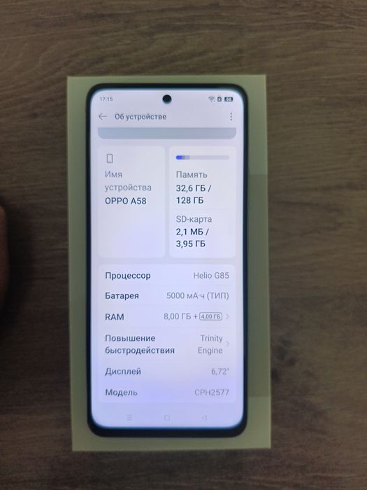 Смартфон  OPPO A58