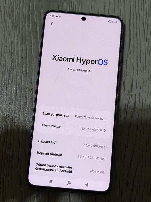 Redmi Note 13 Pro 5G 512 gb Ram 12