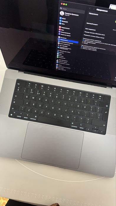 Macbook Pro 15 M1 Max 1 Tb