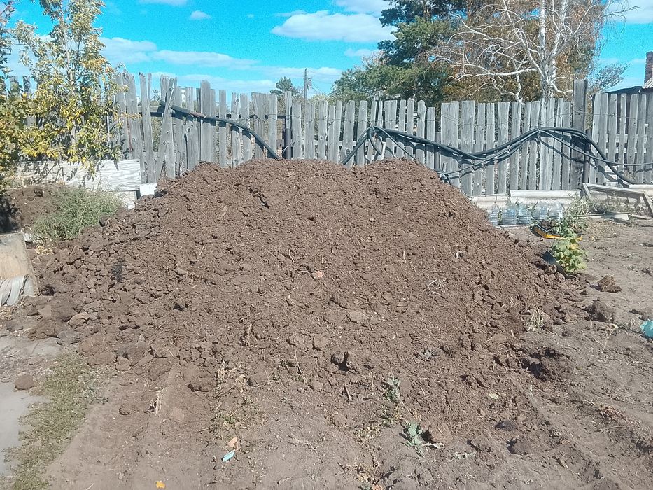 Перегной чернозем!