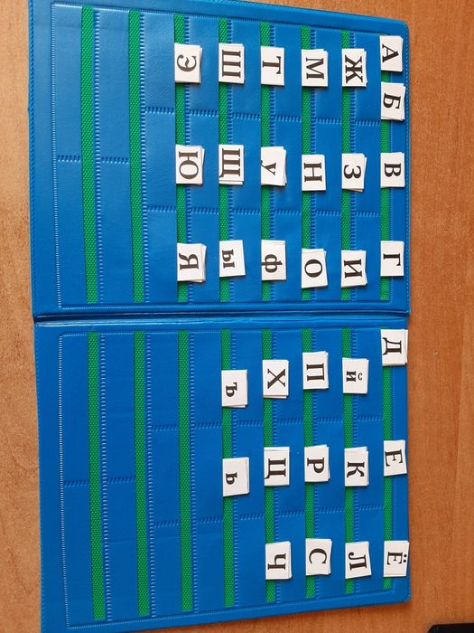 Азбука для дошколят