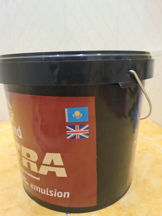 Продам водоэмульсия хорошего качңства.