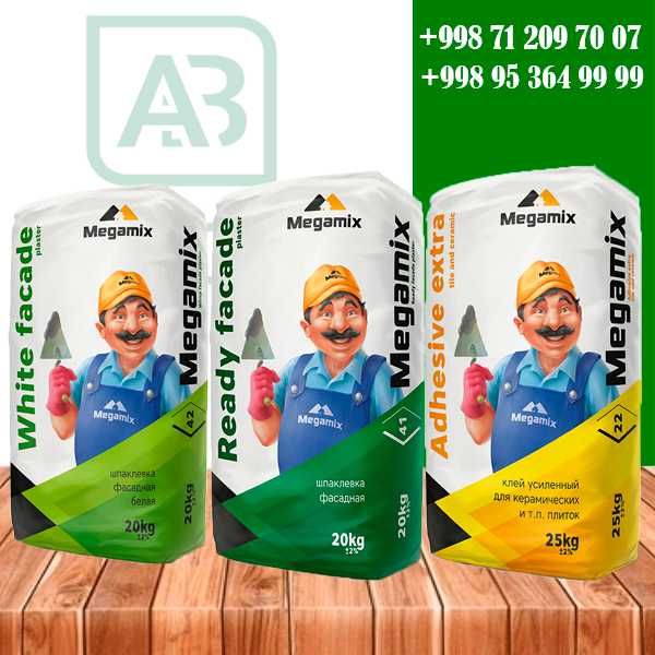 Megamix suhoy smeslari 25kg OPTOM narxda