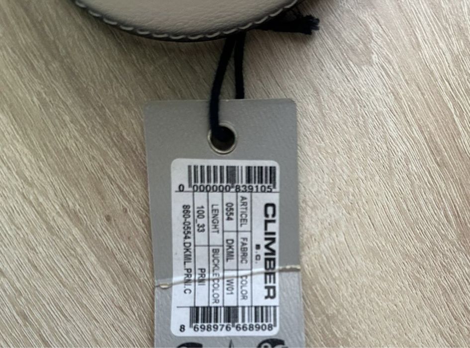 Ремень Climber