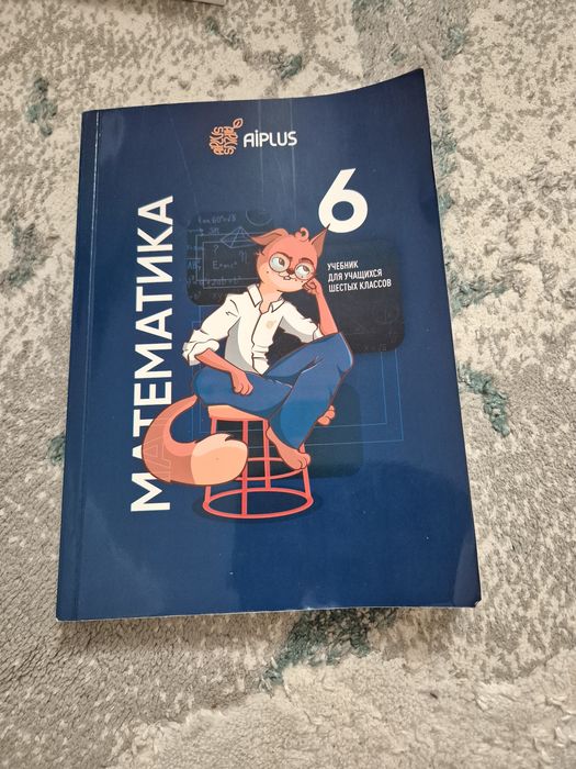Ниш книги на русс.языке