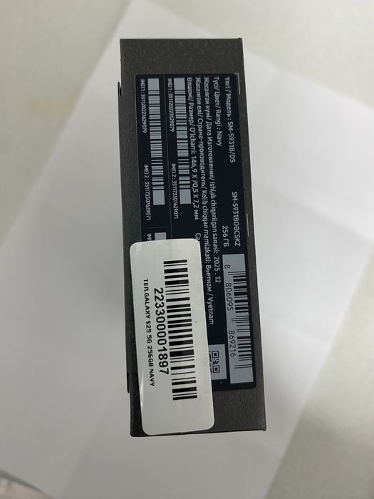 Самсунг S 25 12/256