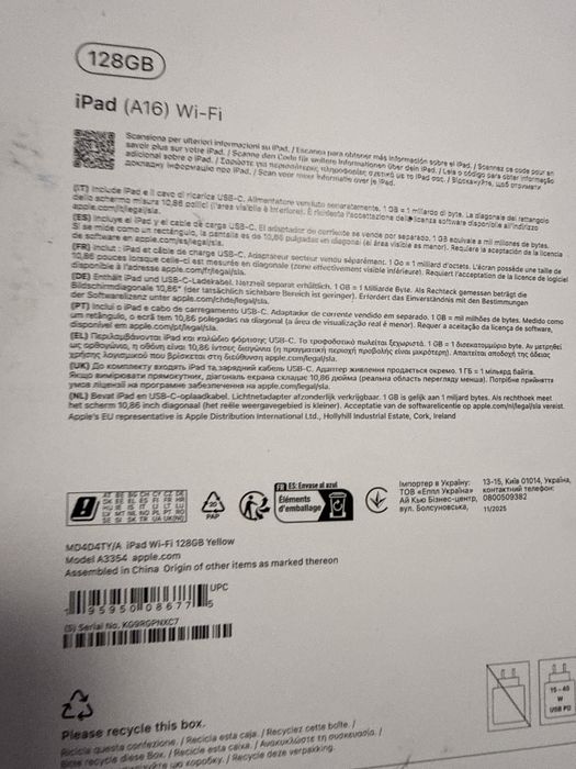 Ipad  A16 128Gb Wi-fi Ca Noua Full Box 10 cicluri incarcate