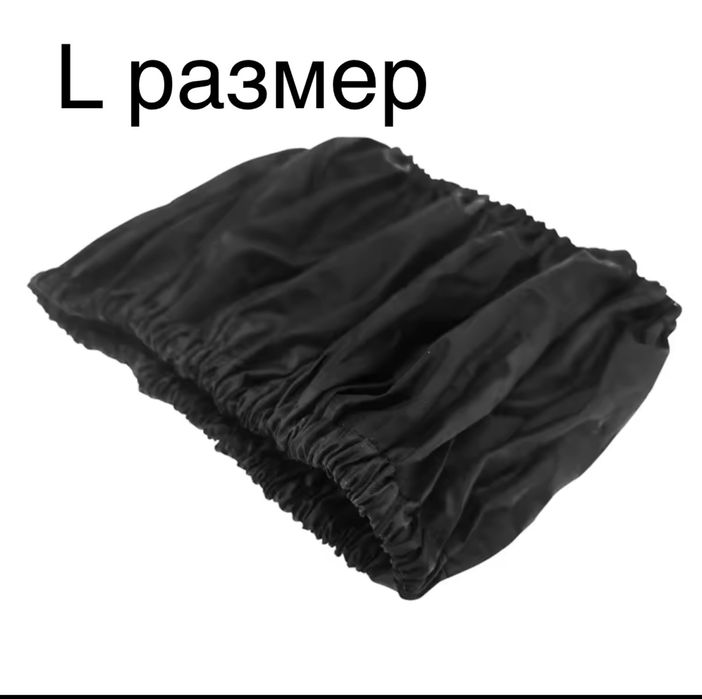 Калъфи за Колела на Бебешка Количка