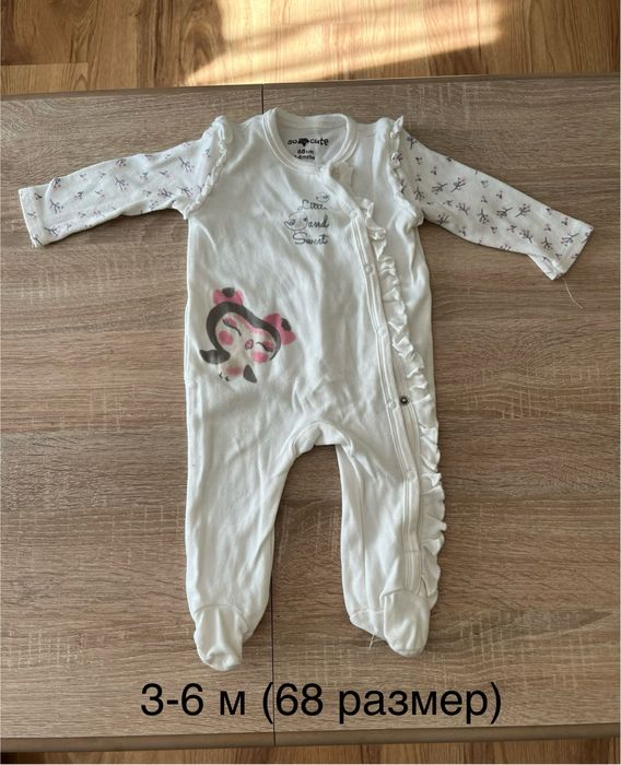 Дрешки за бебе 50-68 размер