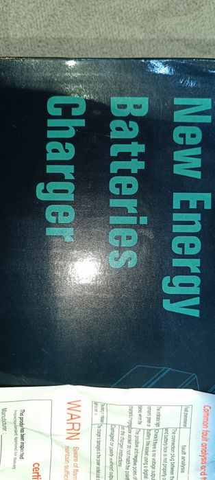 Чисто нова Батерия за кемпер или каравана
