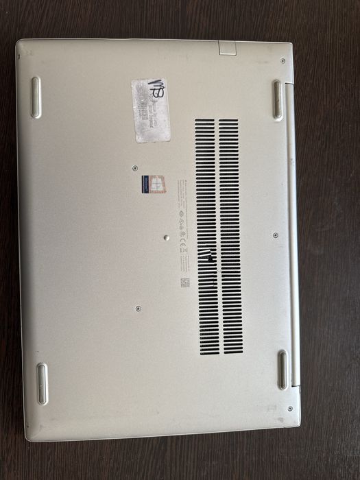 HP ProBook 450 G7