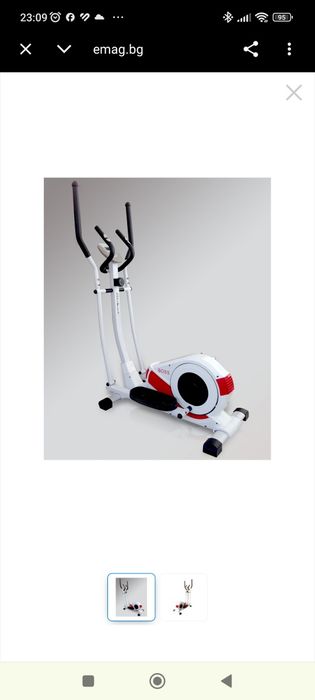 Кростренажор Bodyflex Boss