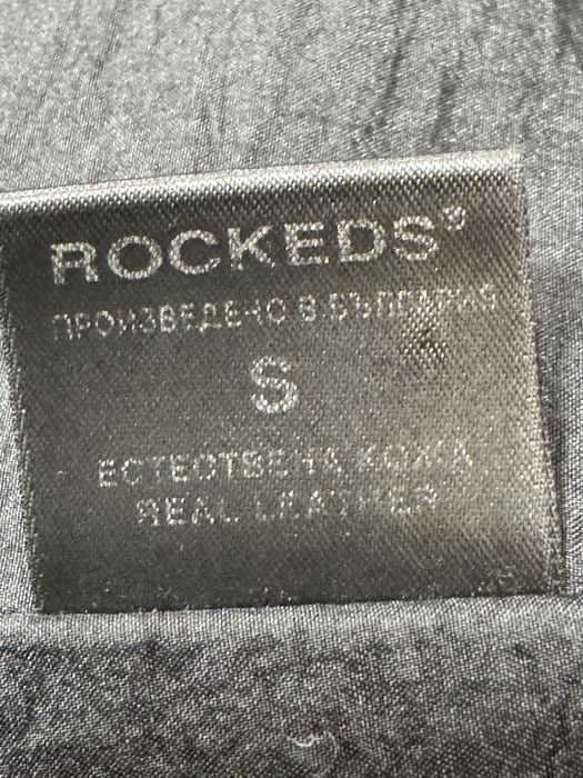 Rockeds кожено палто