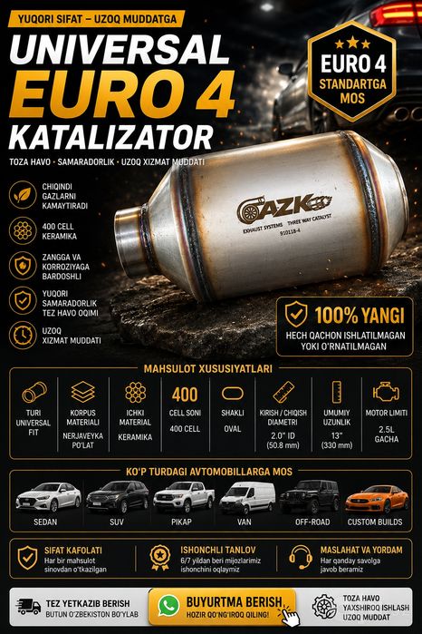Unversal Katalizatorlar epika kaptiva