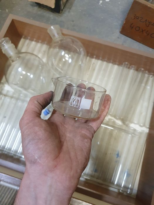 Посуда химическая. Пробирки.