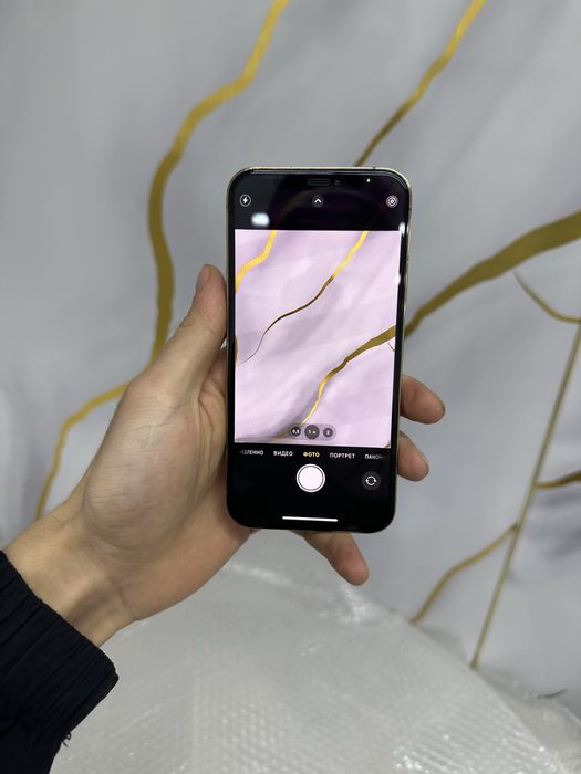 Iphone 12 pro 128 gb