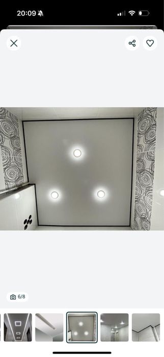 Натяжные потолоки