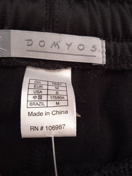 Къси гащи, спортен екип, анорак