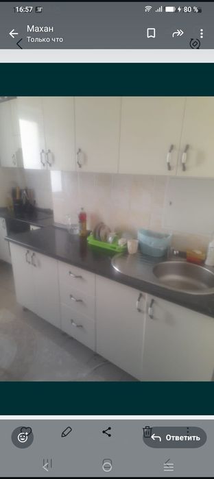 Прадаётся3 комнатная квартира.