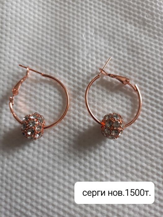 Продам золотые  цепи
