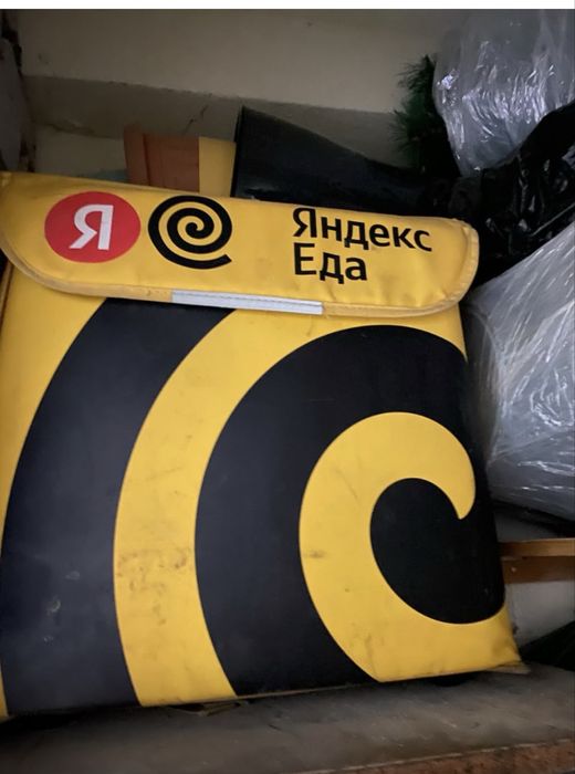 Продам термо сумку Яндекс