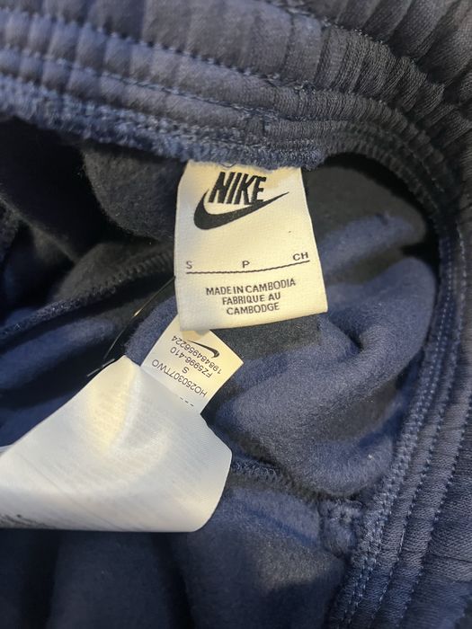 Ново Nike Екип Анцуг Комплект Горнище Долнище Tech Fleece Air Jordan