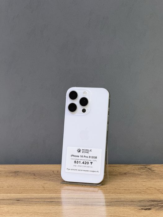 Iphone 16 Pro 512 GB 100% | Mobile Zone