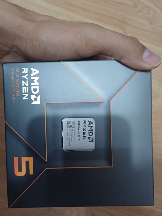 Процессор AMD Ryzen 5 8500G BOX