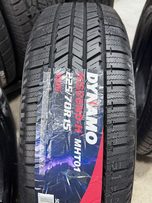 DYNAMO 225/70R15