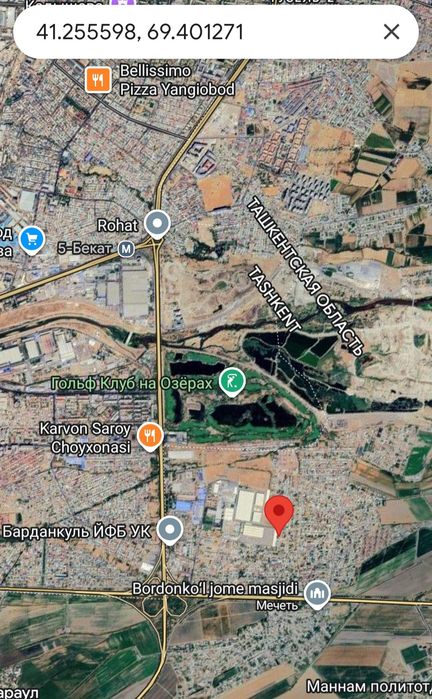 Продам дом 13.5 соток