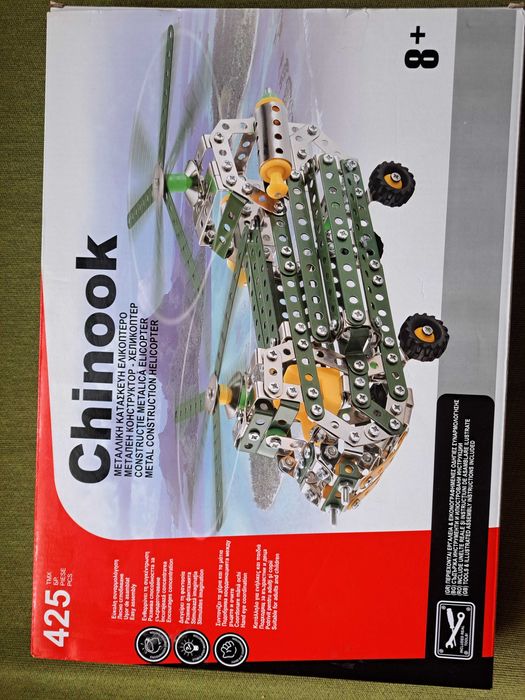 Set jucarie Chinook_constructie metalica elicopter_425 piese_8+