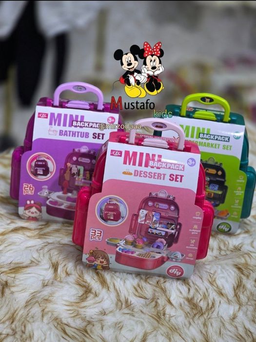 Ajoyib bo'lgan ryukzakcha shirintoylar uchun!