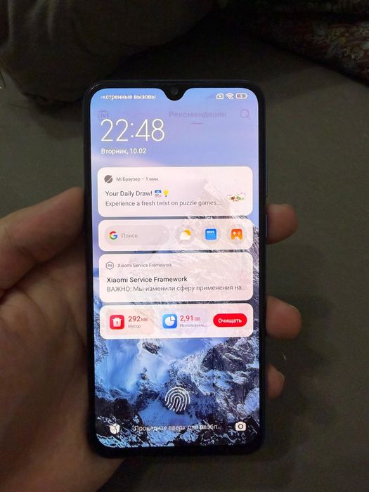 Iphone 11 Xiaomi mi 9 mini Xiaomi 12 lite