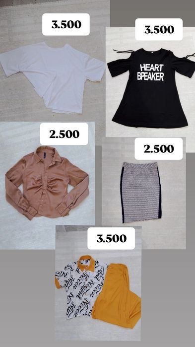 Распродажа одежды