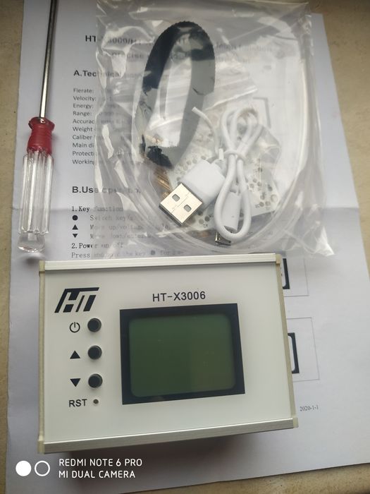 Хроно  HT-X3006 Kral Arms Hatsan Reximex PCP