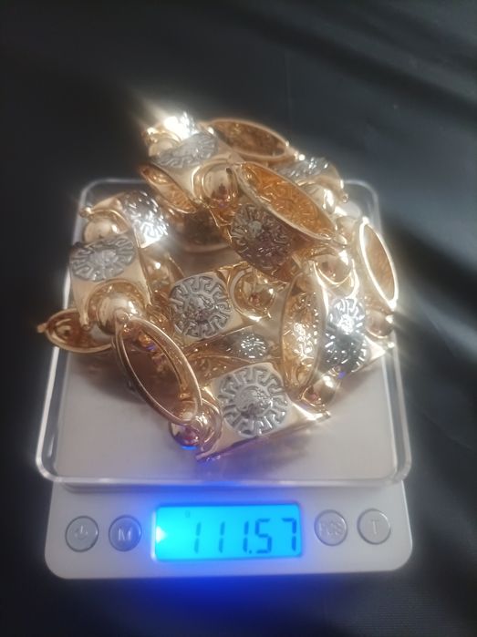 Синджири, гривни, пръстени, монети