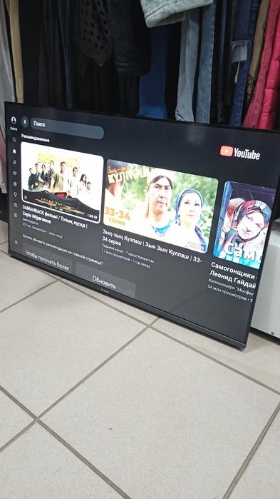 Телевизор YouTube smart TV