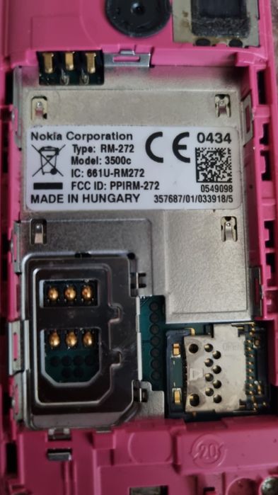 Телефон Нокия...