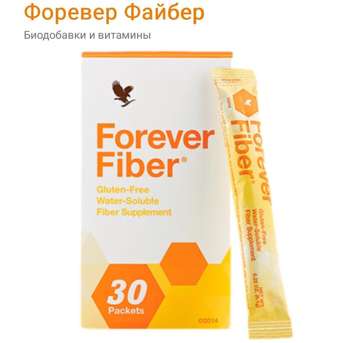 Продукция алое вера