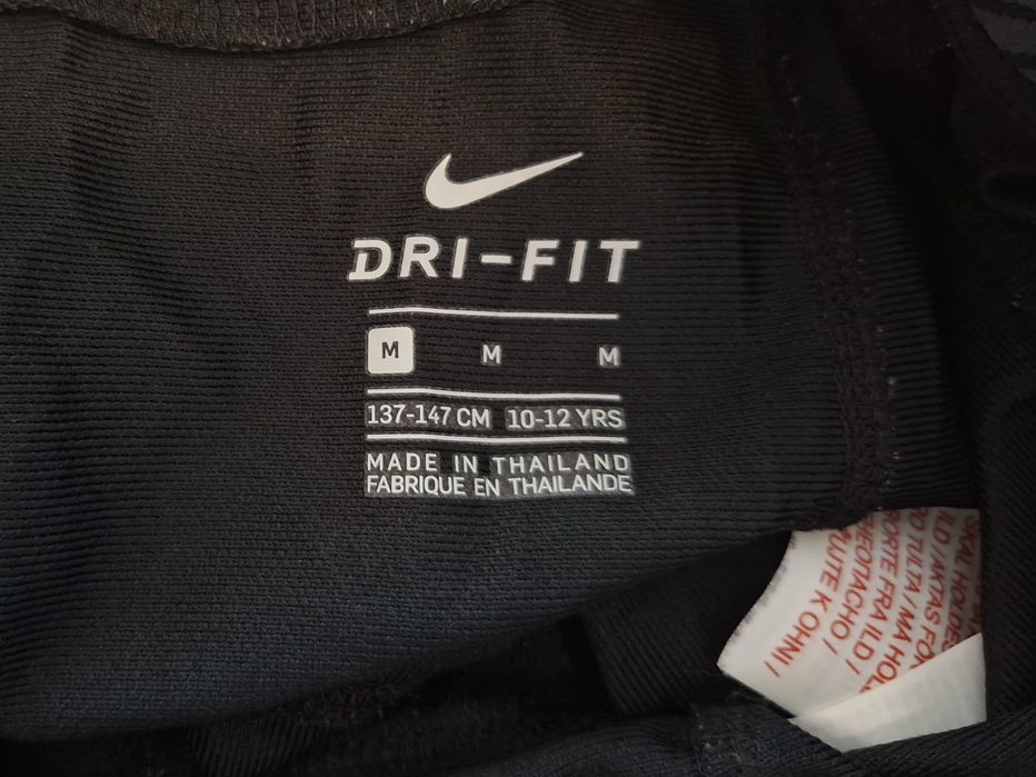 Nike-Ориг. Детски шорти