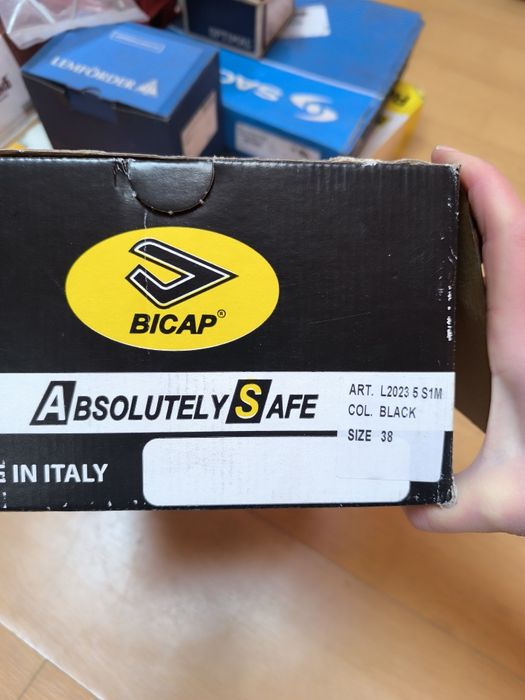 Încălțări de munca( de protecție)