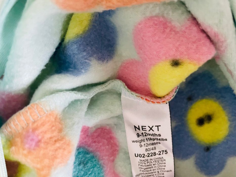 Ромпери Next (полар)