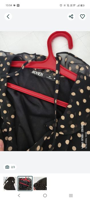 Платье шифоновое