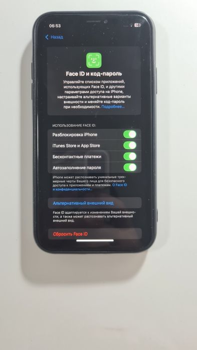 Продажа iPhone xr 64гб