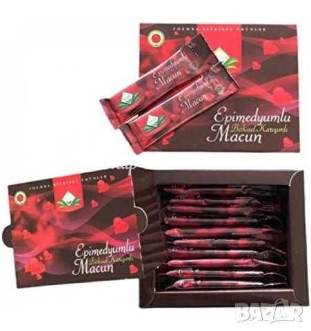 39 lei 12 plicuri / 12 gr Themra Epimendium Macun Magiun Turcesc Miere